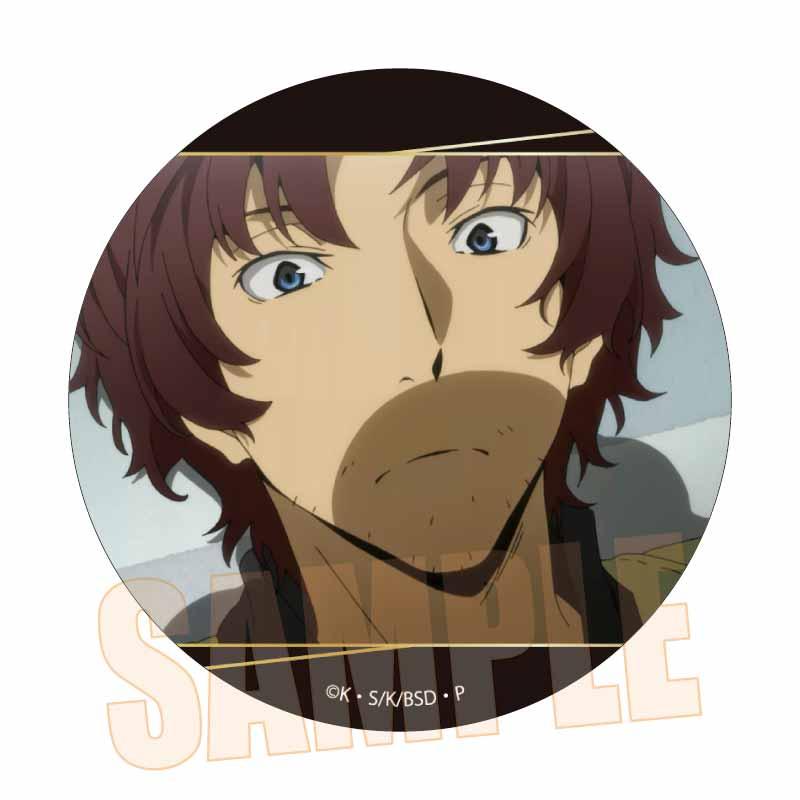 《文豪野犬》回憶系列徽章（黑之時代）織田作之助B