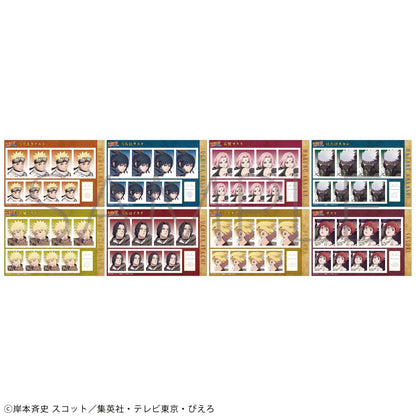 《火影忍者》疾風傳 證件照館／忍者傳冒險譚【BOX／8包入】