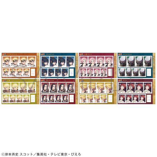 《火影忍者》疾風傳 證件照館／忍者傳冒險譚【BOX／8包入】