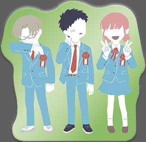 《青之箱》_徽章／豬股大喜&蝶野雛&笠原匡 休閒調色