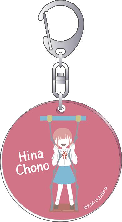 《青之箱》亞克力鑰匙扣／蝶野雛 B Q版調色