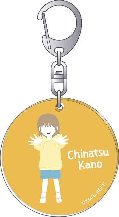 《青之箱》亞克力鑰匙扣／鹿野千夏 B 休閒調色