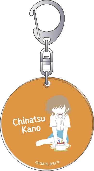《青之箱》亞克力鑰匙扣／鹿野千夏 C 休閒調色