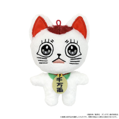 《當噠當》毛絨公仔掛件／渦輪老太太（招財貓）