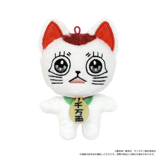 《當噠當》毛絨公仔掛件／渦輪老太太（招財貓）