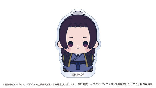 《藥屋少女的呢喃》_もっちび 亞克力徽章支架 壬氏