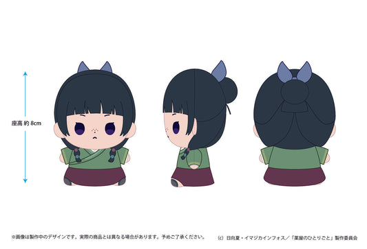 《藥屋少女的呢喃》_もっちび 毛絨玩具 貓貓