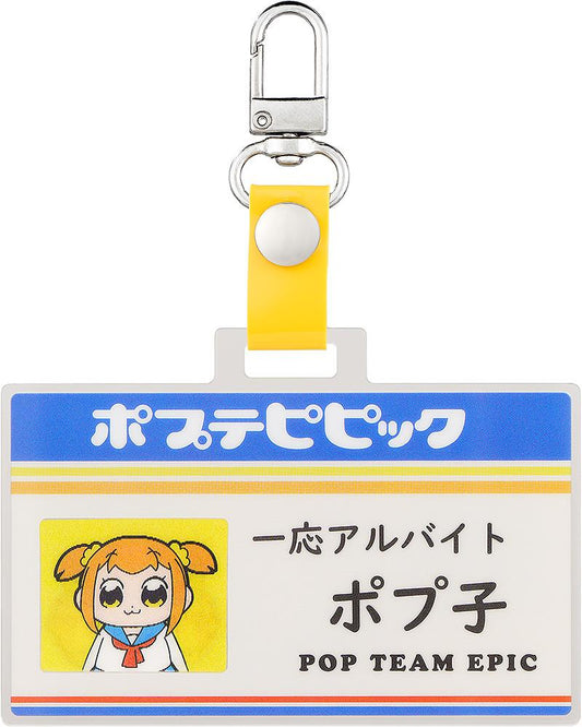《pop子和pipi美的日常》便利店系列 員工證風格鑰匙扣 Pop子