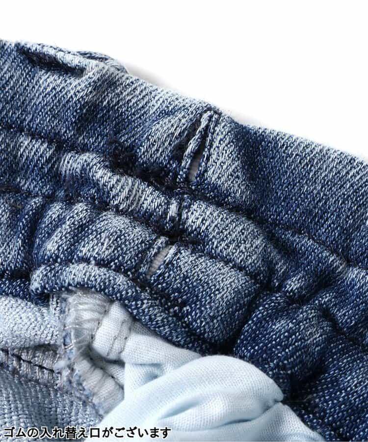 柔軟輕便打褶長褲 10分丈