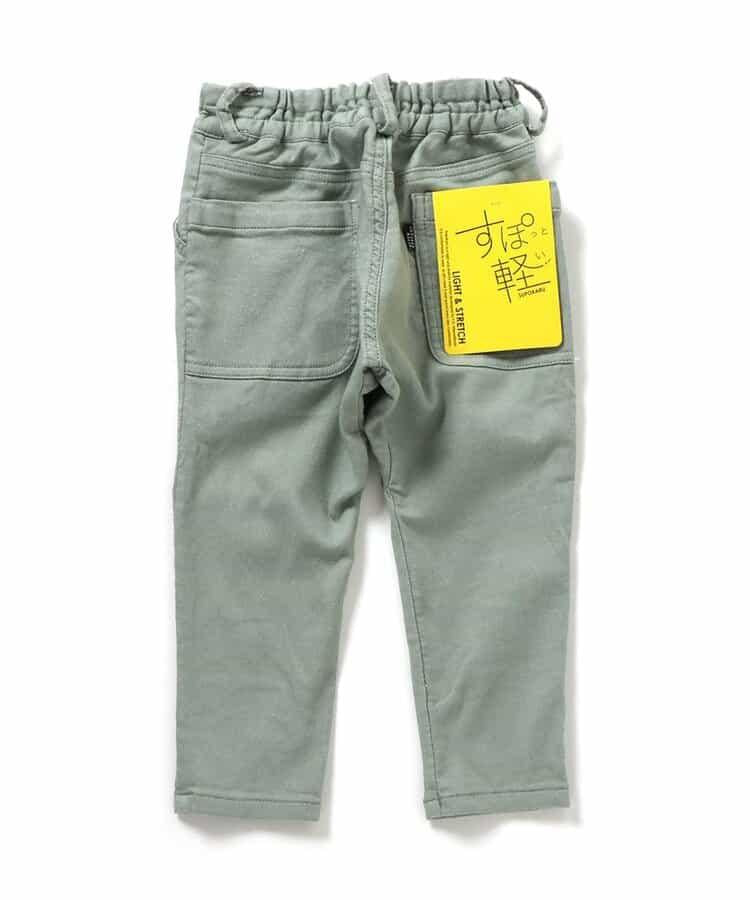 柔軟輕便打褶長褲 10分丈