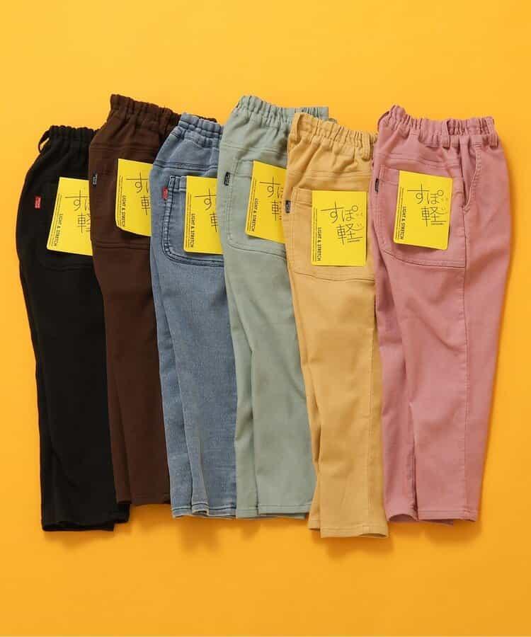 柔軟輕便打褶長褲 10分丈