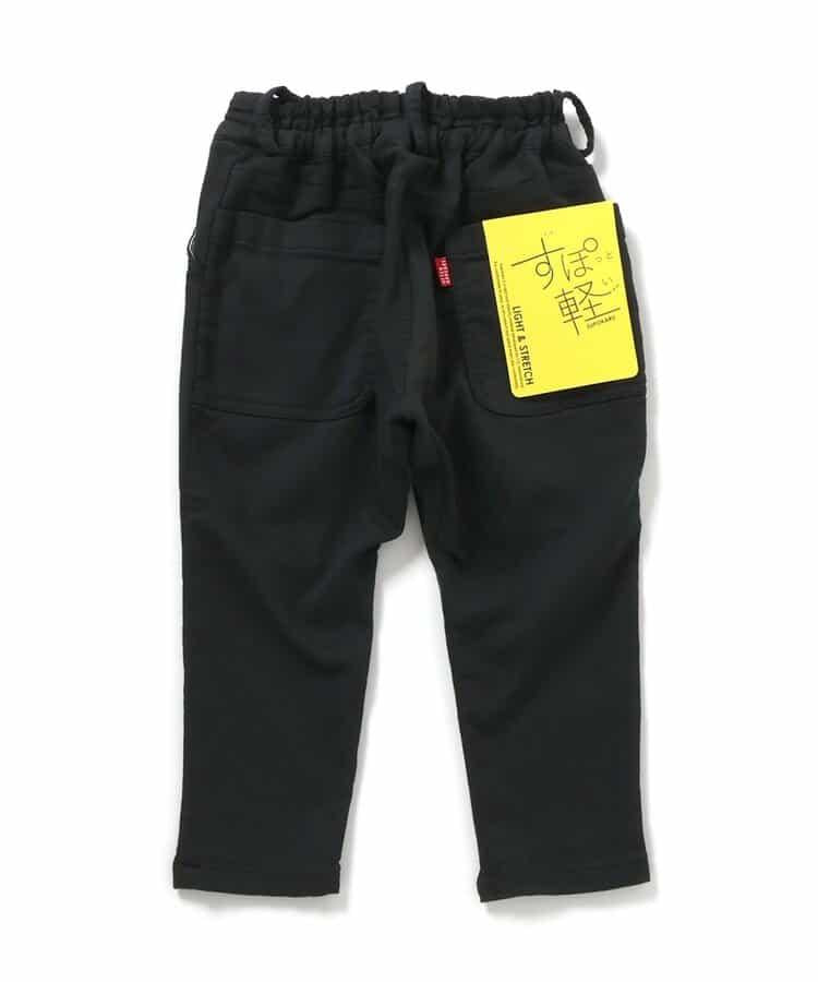 柔軟輕便打褶長褲 10分丈