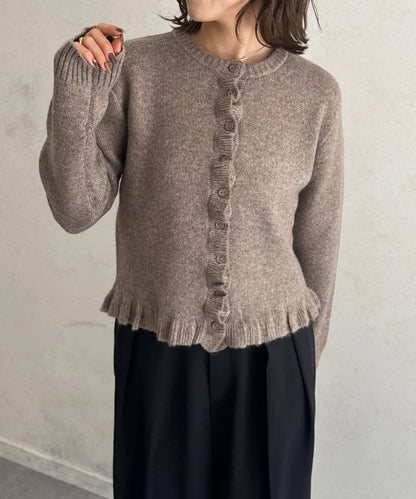 荷葉邊混色針織開衫