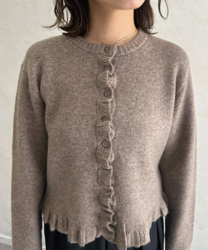 荷葉邊混色針織開衫