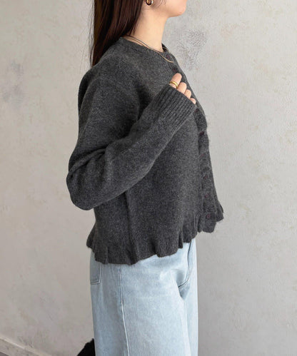 荷葉邊混色針織開衫