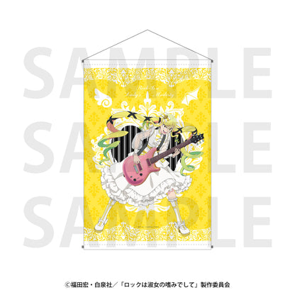 搖滾是淑女的嗜好_掛毯 新繪等身 天使與惡魔 鈴之宮莉莉莎 天使ver.