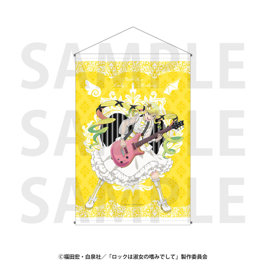 搖滾是淑女的嗜好_掛毯 新繪等身 天使與惡魔 鈴之宮莉莉莎 天使ver.