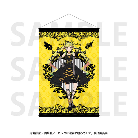 搖滾是淑女的嗜好_掛毯 新繪等身 天使與惡魔 鈴之宮莉莉莎 惡魔ver.