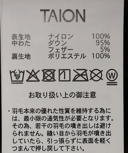 基礎款圓領紐扣內膽羽絨夾克 / TAION-104