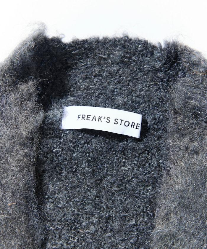 長毛針織休閒開衫