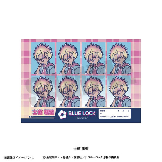 《藍色監獄》_れとぽぷ 第6彈 證件照風格貼紙 士道龍聖