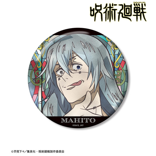 《咒術回戰》 真人 Aure Glass 100mm徽章