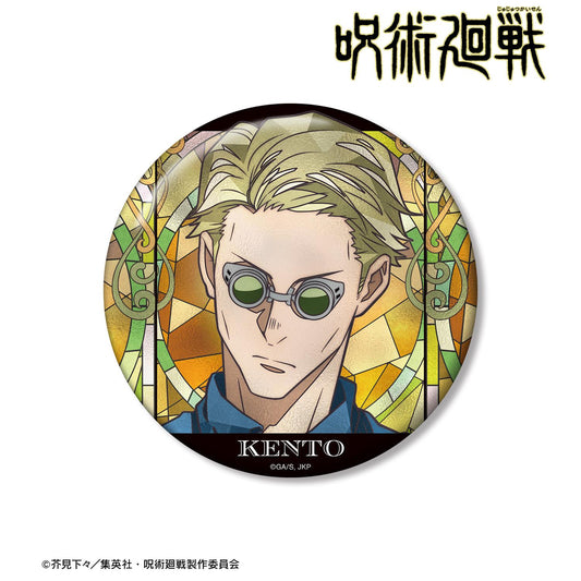 《咒術回戰》 七海建人 Aure Glass 100mm徽章