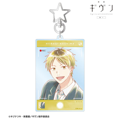 電影《GIVEN 被贈與的未來》海邊_鹿島柊 Ani-Art aqua label 第三彈 大號亞克力鑰匙扣