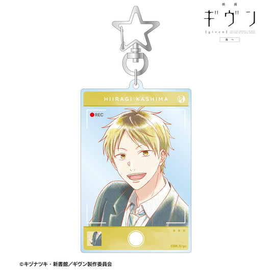 電影《GIVEN 被贈與的未來》海邊_鹿島柊 Ani-Art aqua label 第三彈 大號亞克力鑰匙扣