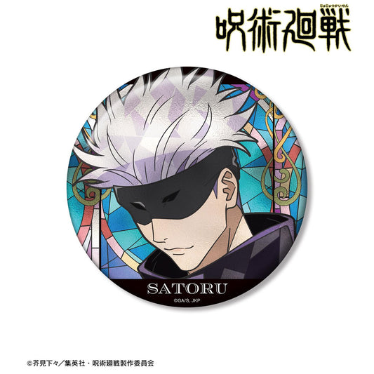 《咒術回戰》 五條悟 Aure Glass 100mm徽章