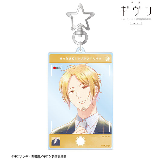 電影 《GIVEN 被贈與的未來》 海邊_中山春樹 Ani-Art aqua label 第3彈 大號亞克力鑰匙扣