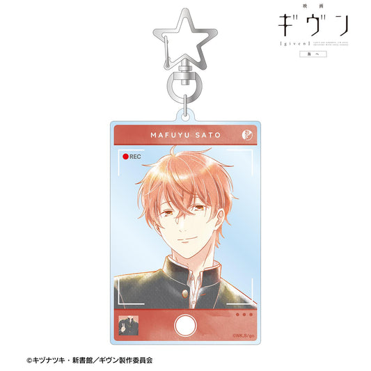 電影 《GIVEN 被贈與的未來》 海邊_佐藤真冬 Ani-Art aqua label 第3彈 大號亞克力鑰匙扣