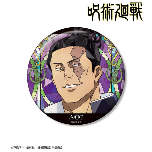 《咒術回戰》東堂葵 Aure Glass 100mm徽章