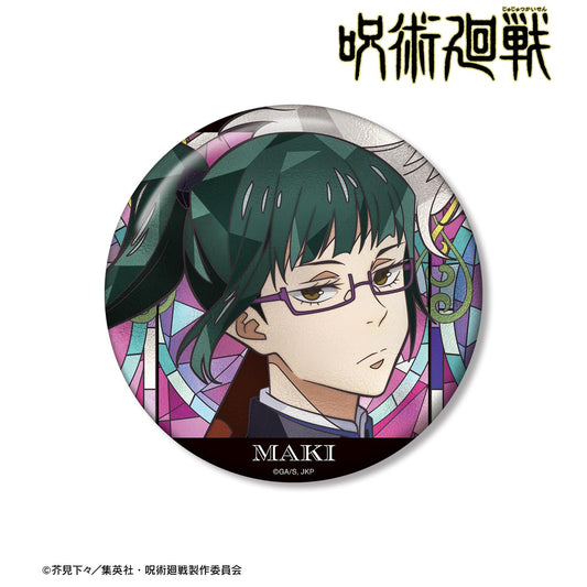 《咒術回戰》 禪院真希 Aure Glass 100mm徽章