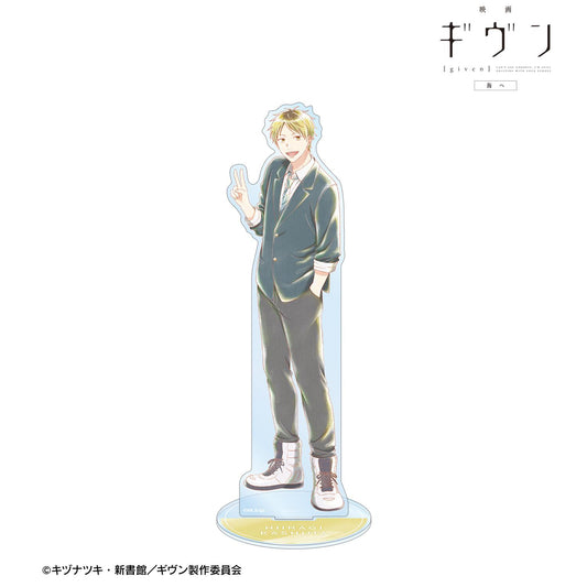 電影 《GIVEN 被贈與的未來》 海邊_鹿島柊 Ani-Art aqua label 第3彈 大號亞克力立牌