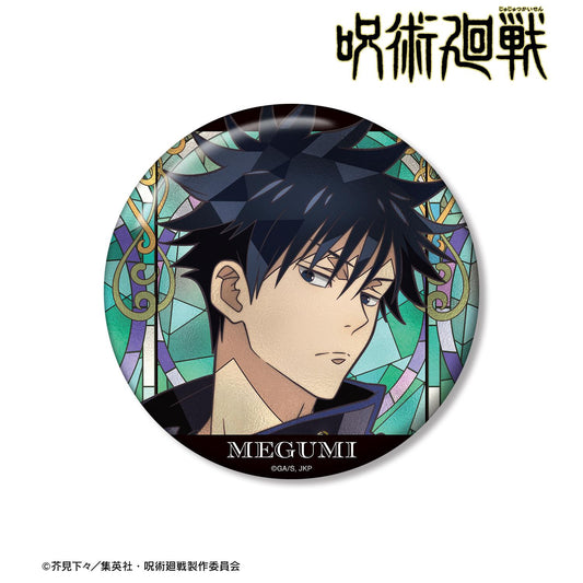 《咒術回戰》 伏黑惠 Aure Glass 100mm徽章