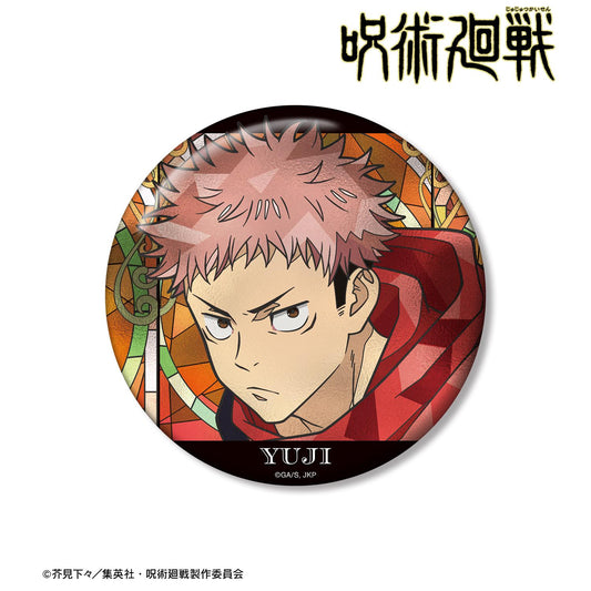 《咒術回戰》虎杖悠仁 Aure Glass 100mm徽章