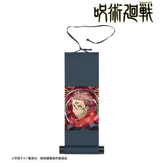 《咒術回戰》宿儺 Aure Glass 迷你掛軸