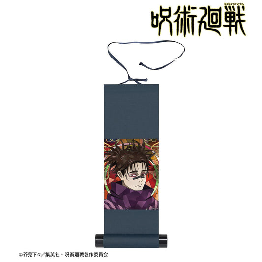 《咒術回戰》_脹相 Aure Glass 迷你掛軸