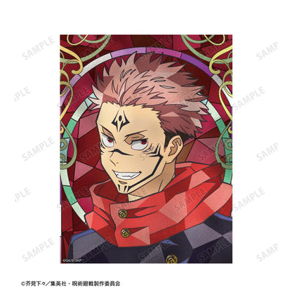 《咒術回戰》宿儺 Aure Glass 迷你掛軸