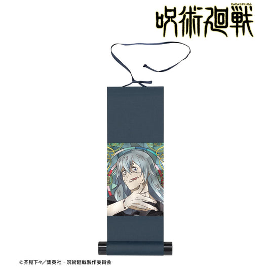 《咒術回戰》 真人 Aure Glass 迷你掛軸