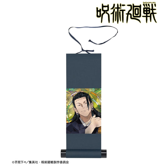 《咒術回戰》 夏油傑 Aure Glass 迷你掛軸