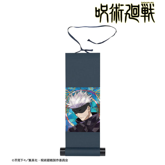 《咒術回戰》 五條悟 Aure Glass 迷你掛軸