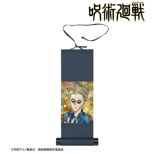 《咒術回戰》 七海建人 Aure Glass 迷你掛軸