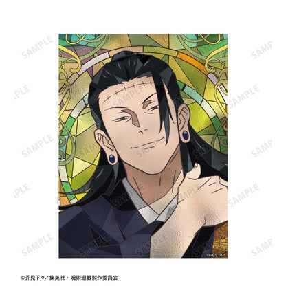 《咒術回戰》 夏油傑 Aure Glass 迷你掛軸