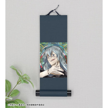 《咒術回戰》 真人 Aure Glass 迷你掛軸