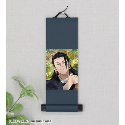 《咒術回戰》 夏油傑 Aure Glass 迷你掛軸