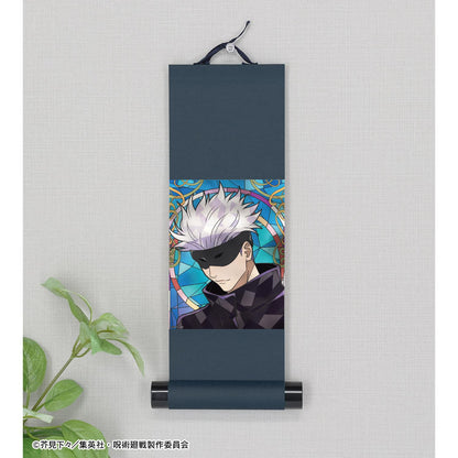 《咒術回戰》 五條悟 Aure Glass 迷你掛軸