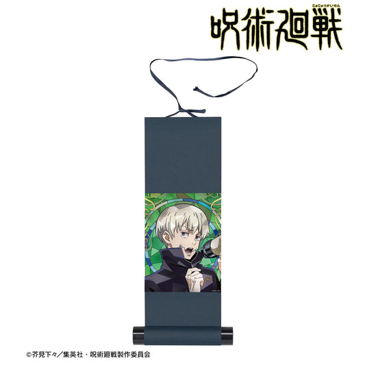 《咒術回戰》_狗卷棘 Aure Glass 迷你掛軸
