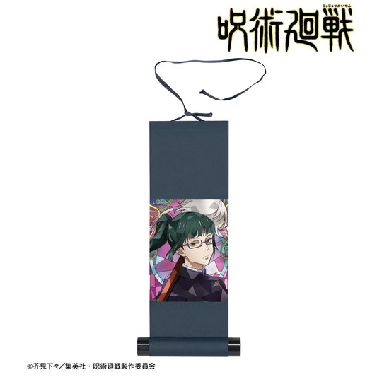 《咒術回戰》_禪院真希 Aure Glass 迷你掛軸